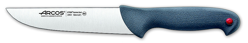 butcher knife 150 mm