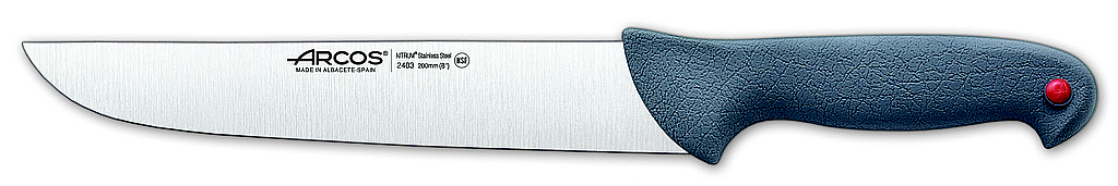 butcher knife 200 mm