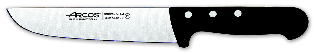 butcher knife 175 mm