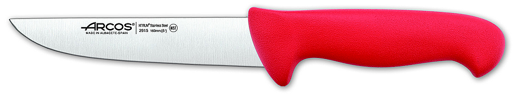 butcher knife 150 mm 