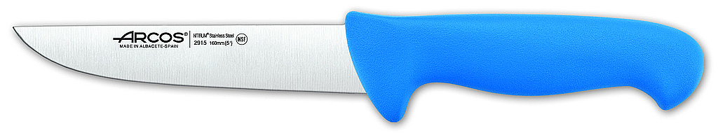 butcher knife 150 mm 