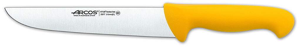 butcher knife 210 mm 