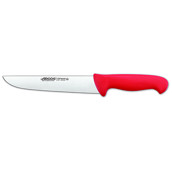 butcher knife 210 mm 