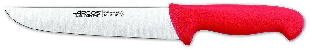 butcher knife 210 mm 