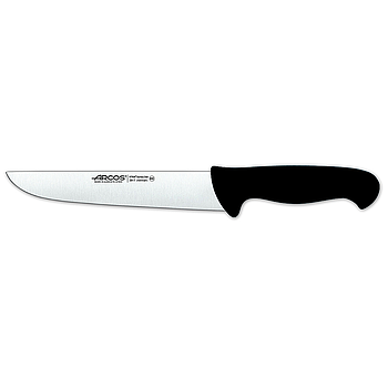 butcher knife 210 mm 