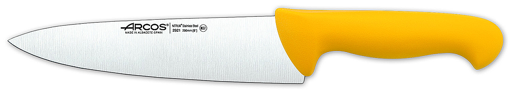 kitchen knife 200 mm