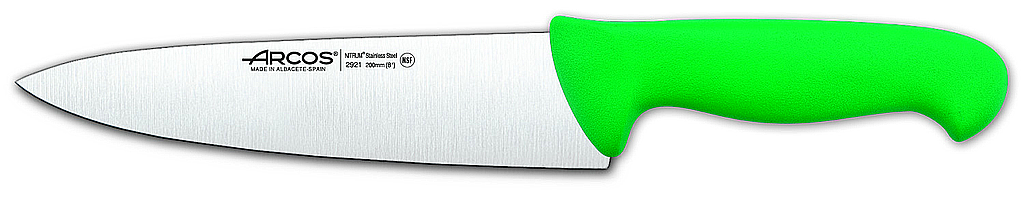 kitchen knife 200 mm