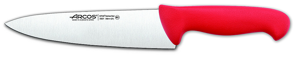kitchen knife 200 mm