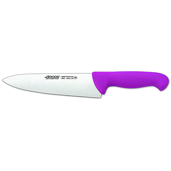 kitchen knife 200 mm
