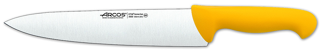 kitchen knife 250 mm