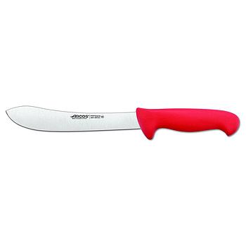 kitchen knife 300 mm
