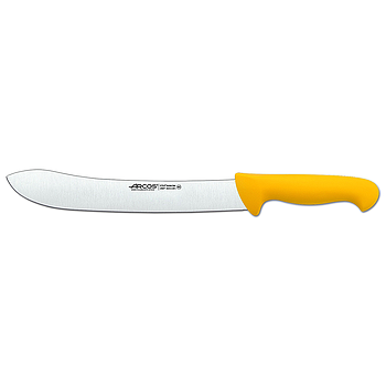 skinning knife 250 mm