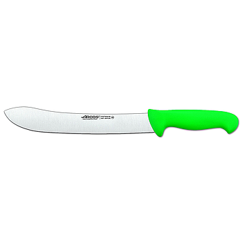 skinning knife 250 mm
