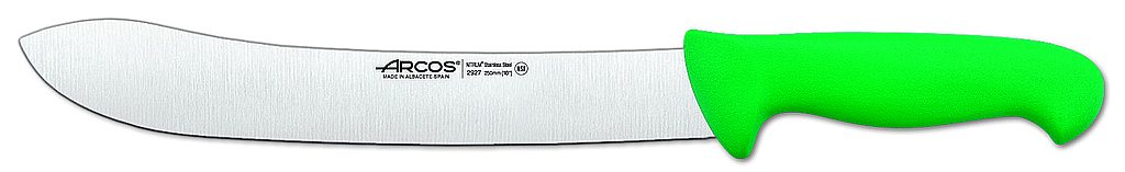 skinning knife 250 mm