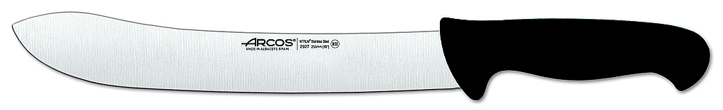 skinning knife 250 mm