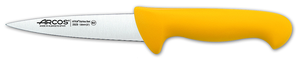butcher knife 130 mm