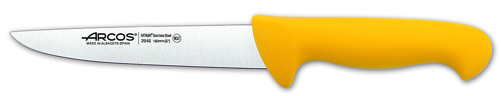 butcher knife 160 mm