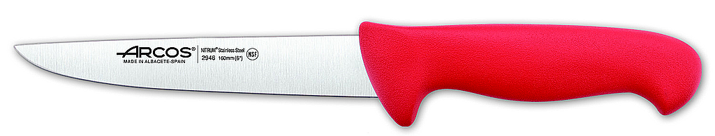 butcher knife 160 mm