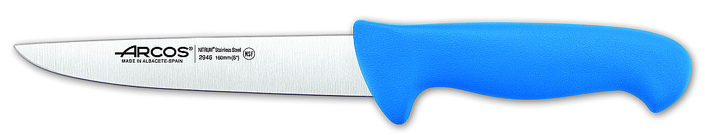 butcher knife 160 mm