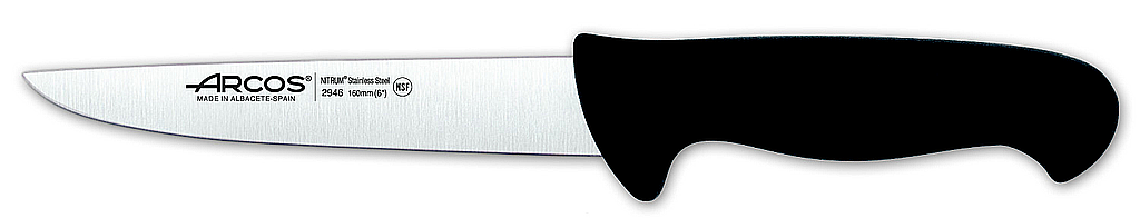 butcher knife 160 mm