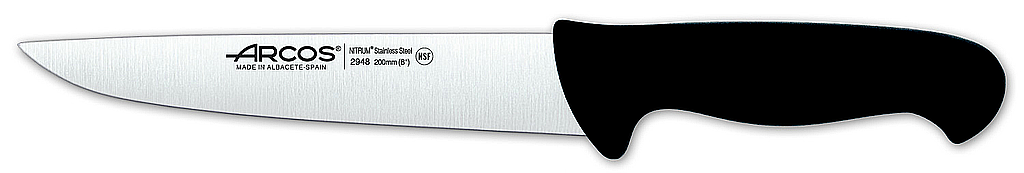 butcher knife 200 mm