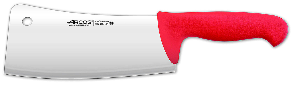 blade 220 mm 540 gr