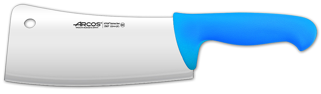 knife 220 mm 540 gr