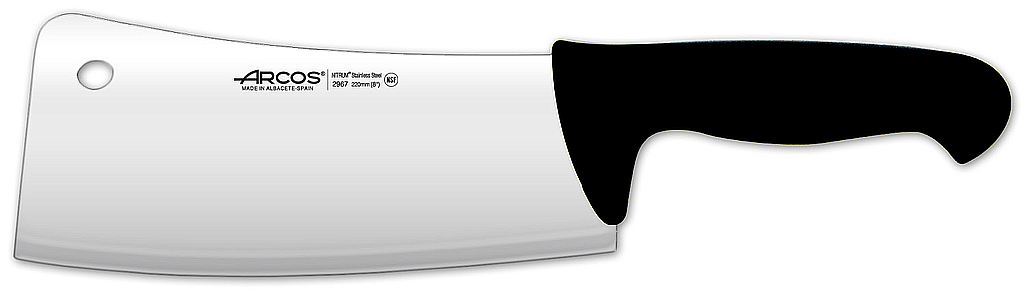 blade 220 mm 540 gr