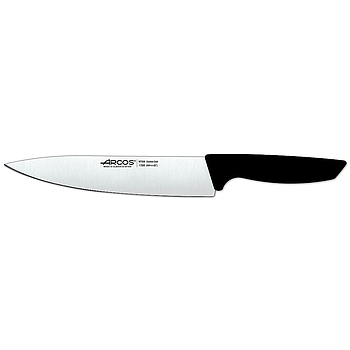 kitchen knife 200 mm