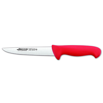 butcher knife 160 mm