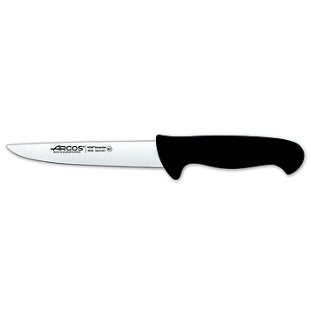 butcher knife 160 mm