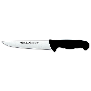 butcher knife 200 mm