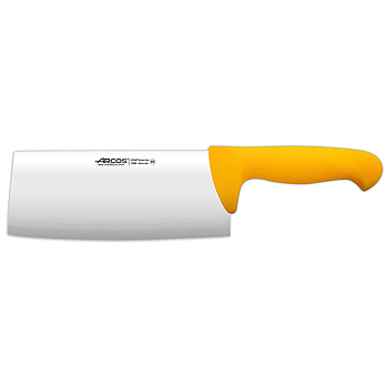 chop saw 200 mm